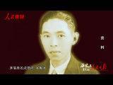 历史上今天的人民日报：我国著名作家茅盾逝世